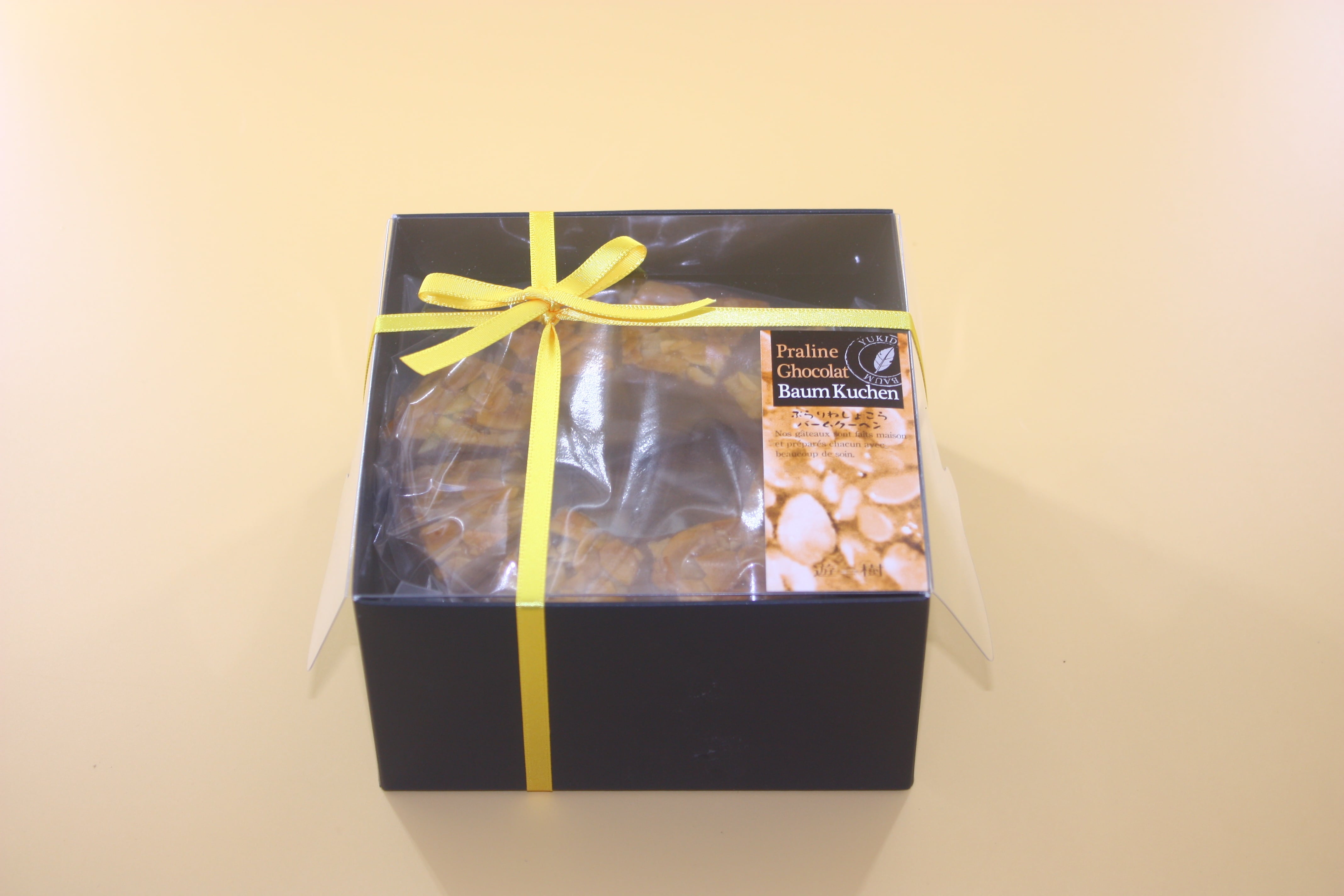 ぷらりねしょこら