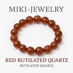 情熱と行動力を与える石｜前進・活力に ｜MIKI-JEWERLRY【レッドライモナイト8mm】RedRutilated