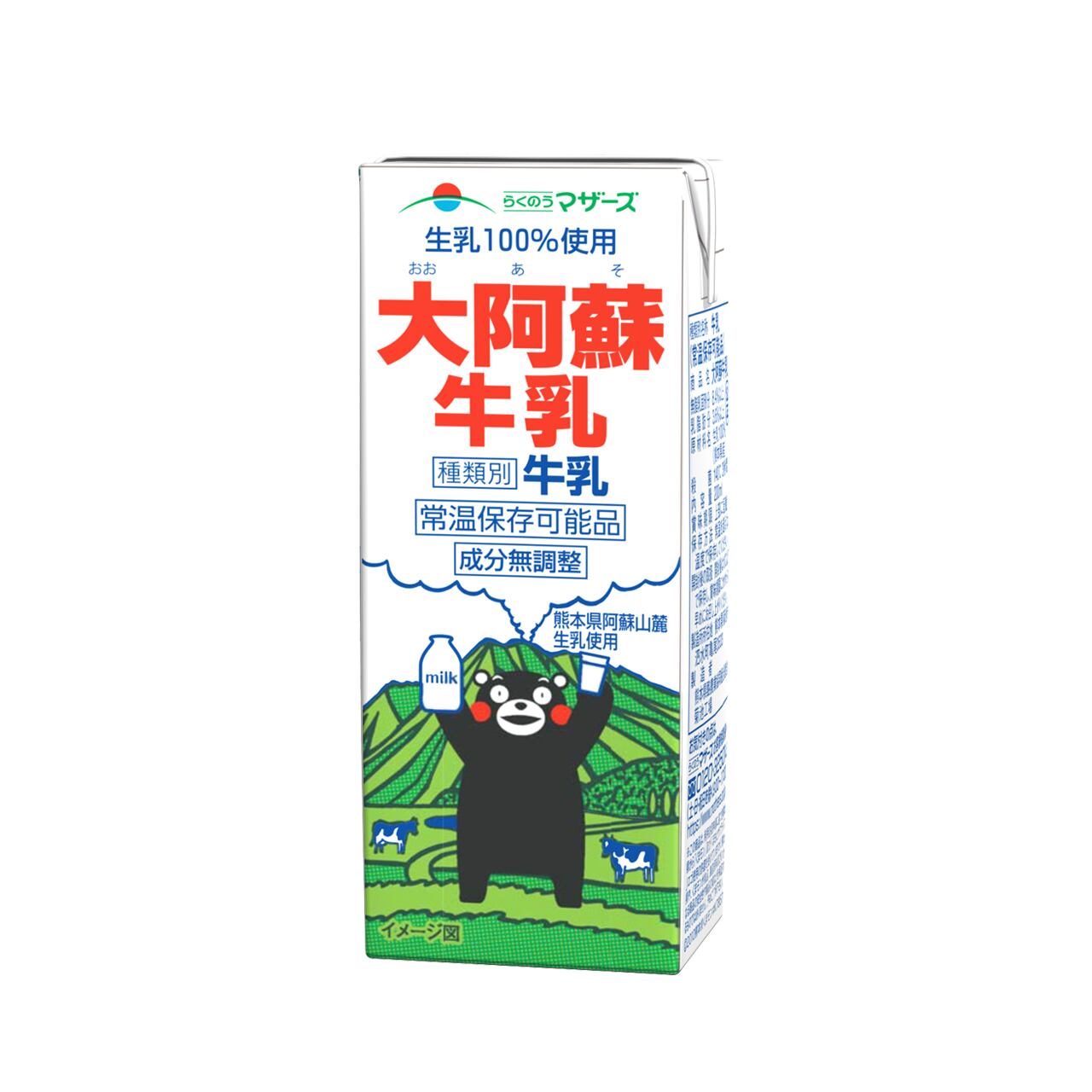 定期便 大阿蘇牛乳0ml 24本入り らくのうマザーズ オンラインストア