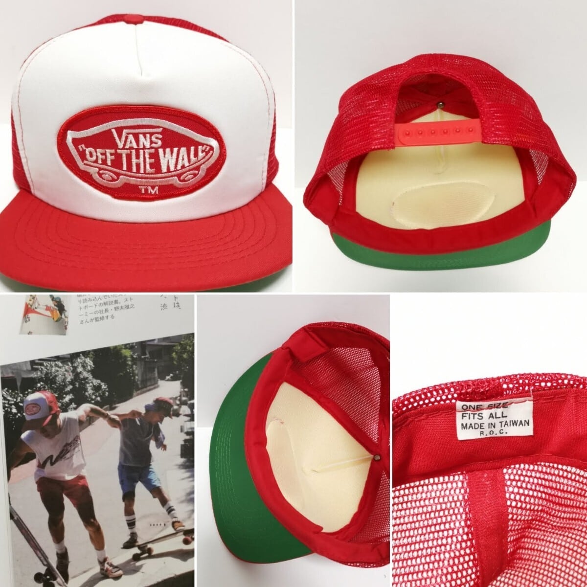 送料無料 80s バンズ VANS メッシュ CAP キャップ VINTAGE USA 赤
