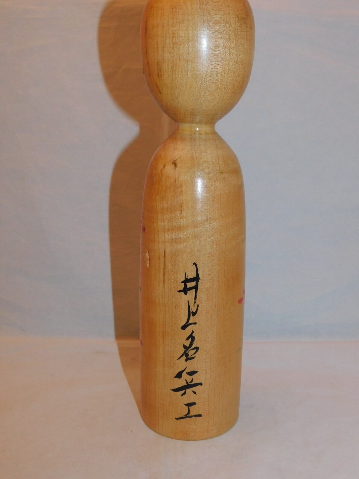 こけし人形 Kokeshi doll（Nahei Inoue signature） | 春夏秋冬（しき