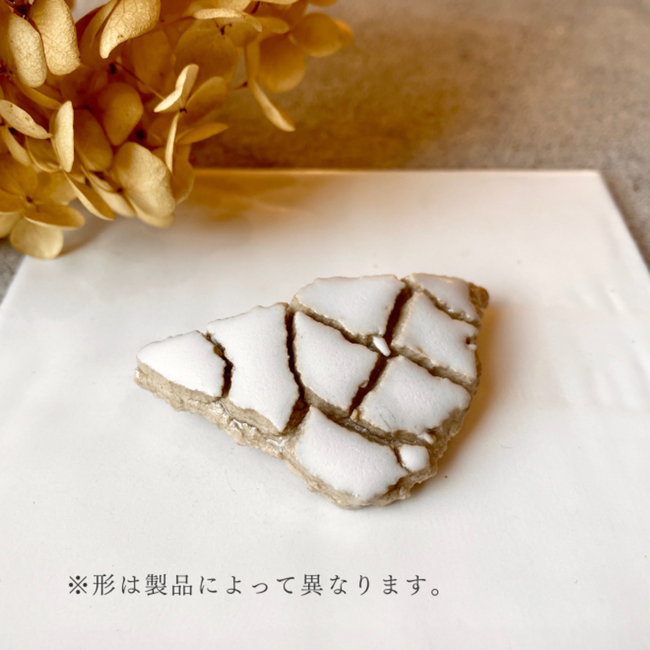 ひとかけら　ブローチ