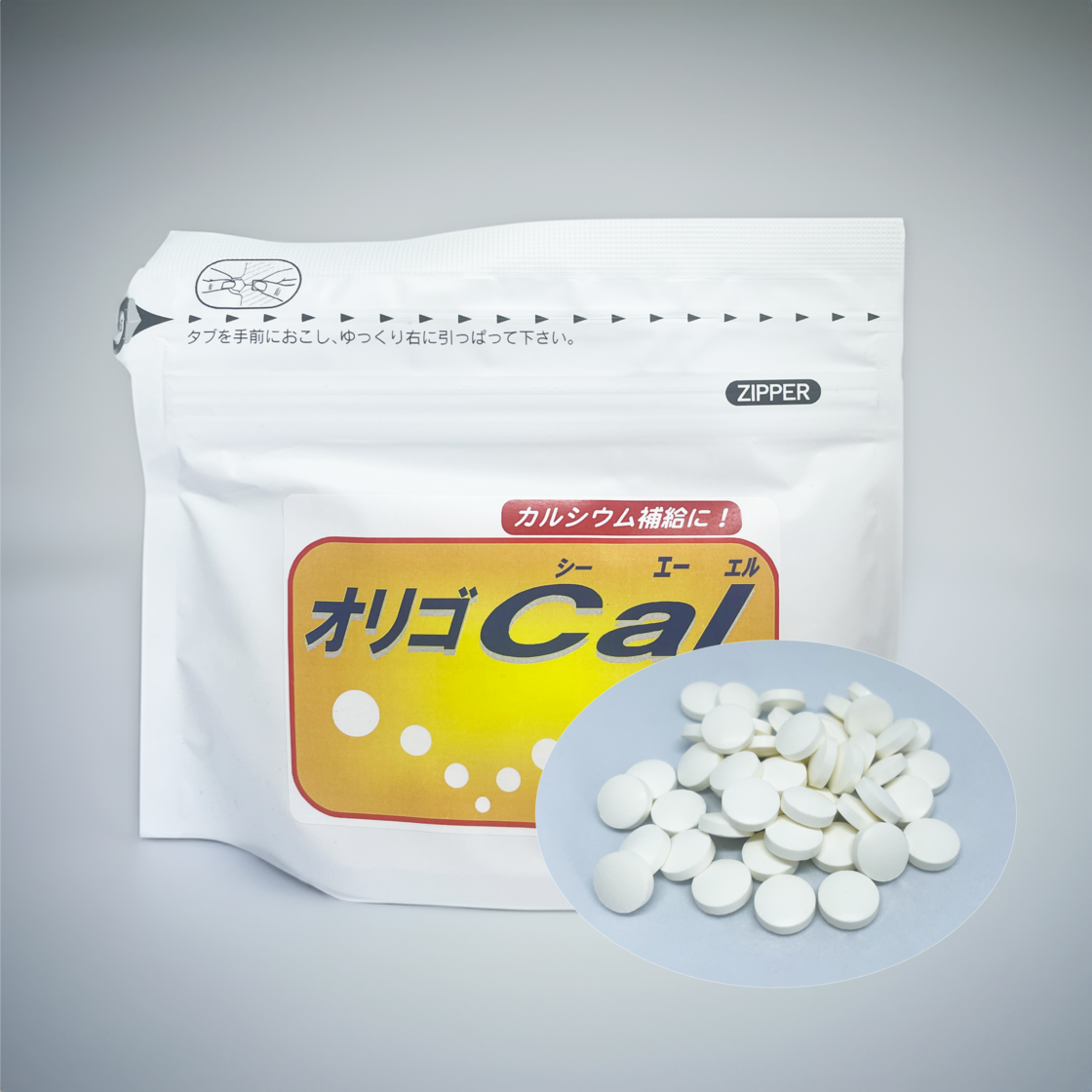 アルタイのNS乳酸菌 NS-Dx 60カプセル アルタイのNS乳酸菌 NS-Dx 60