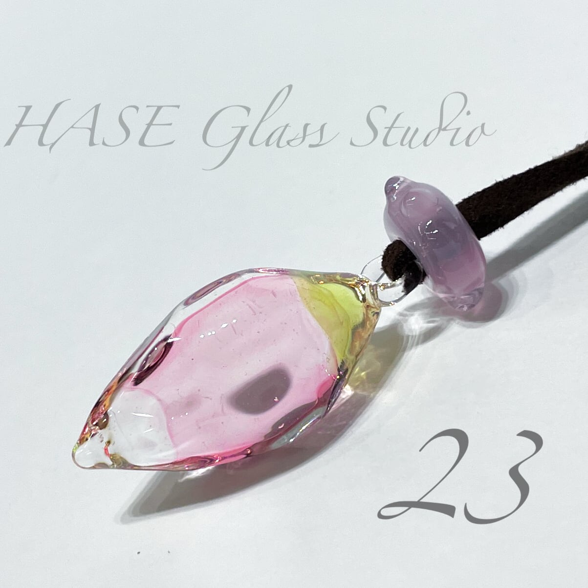 HASE硝子工房 HASE硝子工房