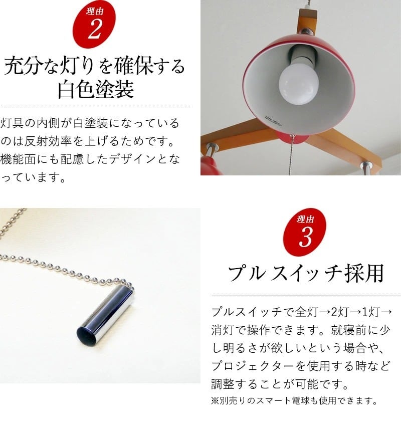 ウッドバーペンダントライト 天井照明 MLT-510 | 照明専門店 神戸