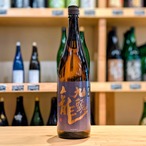 九頭龍 宵月(よいづき) 1.8L【日本酒】