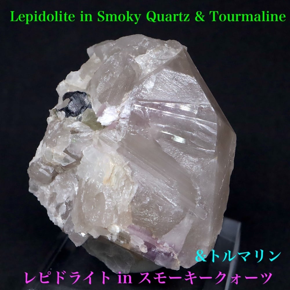 SALE※ クォーツ 水晶 母岩付き QZ127 122,8g 鉱物 天然石 原石