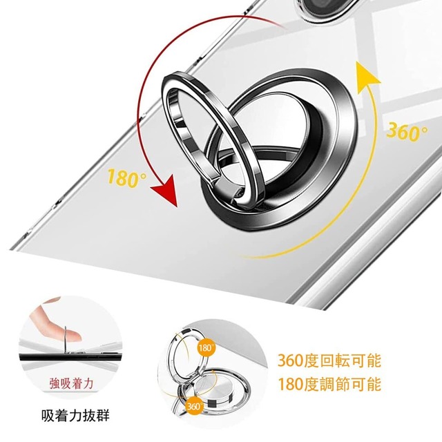 Xperia 10 IV ケース リング付き クリア SO-52C リング 全透明 SOG07 透明 エスクペリア 10IV スマホケース 極薄 カバー 衝撃 吸収 柔軟 ストラップホール付き スタンド機能 車載ホルダー 滑り止め 落下防止