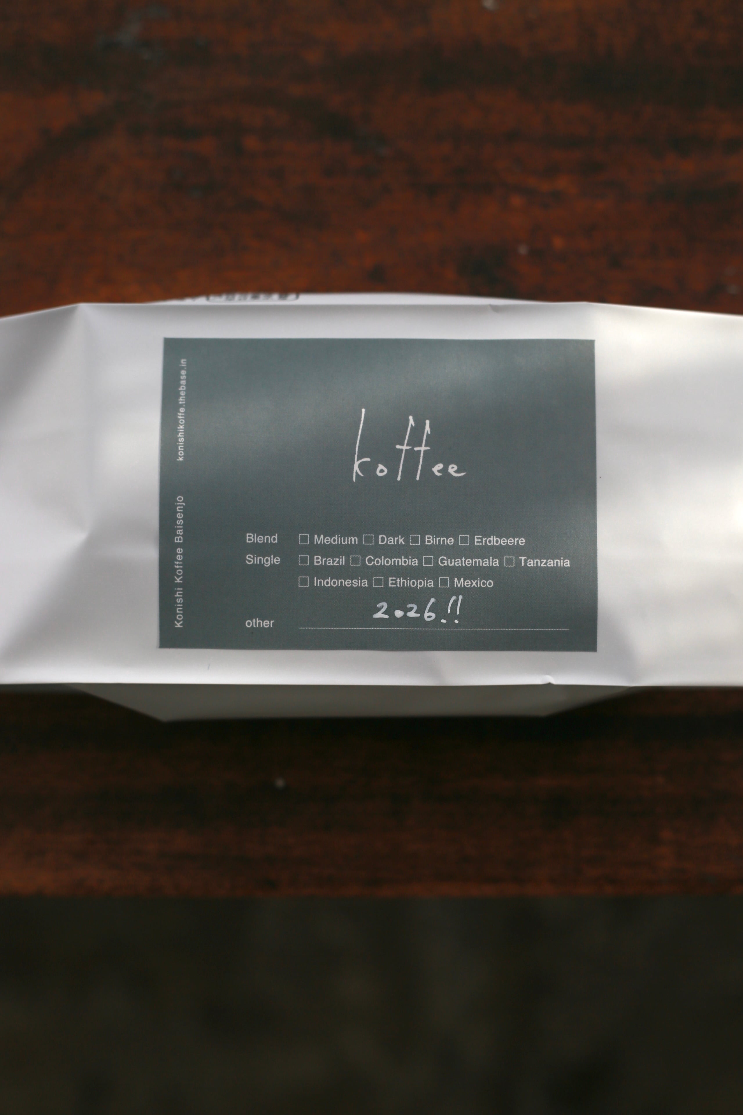 新年ブレンド  "2026!!"  100g