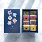 ザブトンサンド ８個入