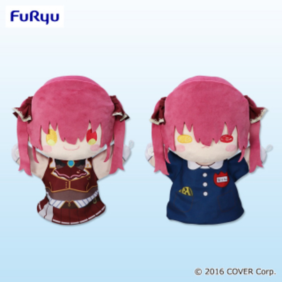 ☆ホロライブ 宝鐘マリン パペットぬいぐるみ 2種セット 格好よく