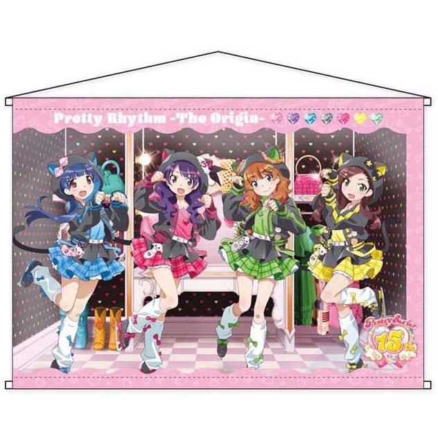 Pretty Rhythm -The Origin- B2タペストリー Prizmmy☆ | グルーヴ