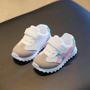 スポーツシューズ / 女の子 / 男の子 / ~18.3cm( A・B )