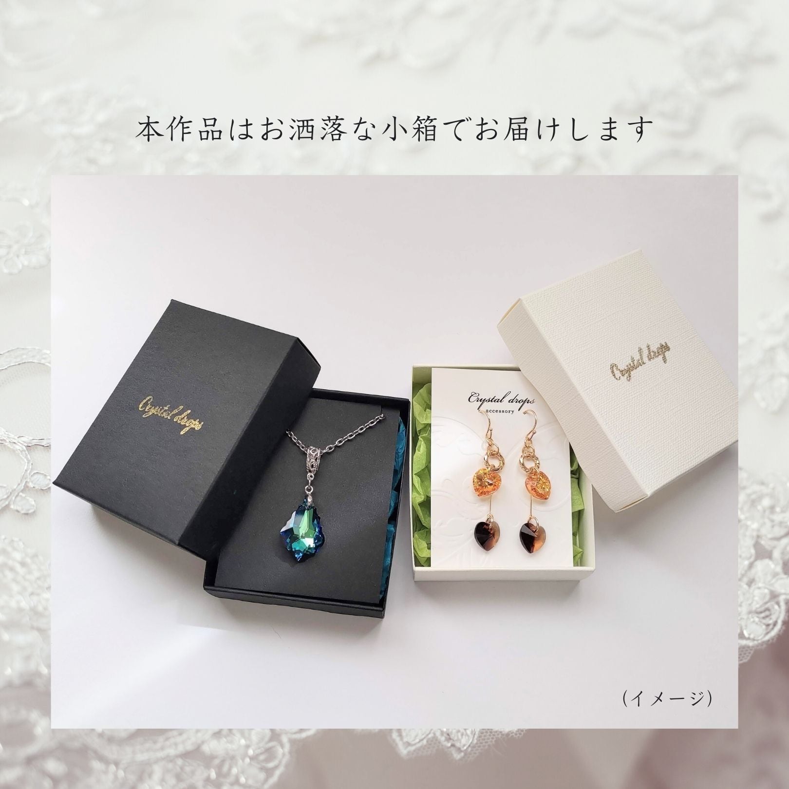 【極美品】SWAROVSKI クリスタルティアドロップ ピアス ポスト交換済