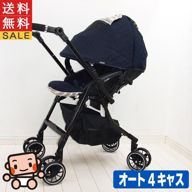 電動 combi コンビ ロッタ ネムリラ4キャス オートスウィング lotta