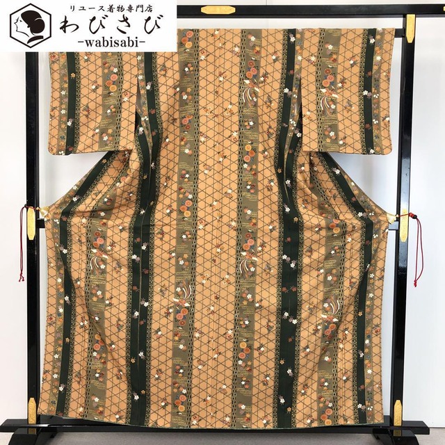 小紋 飛び柄 小花模様 花柄地模様 青竹色 ますいわ屋 K-4363 着物  