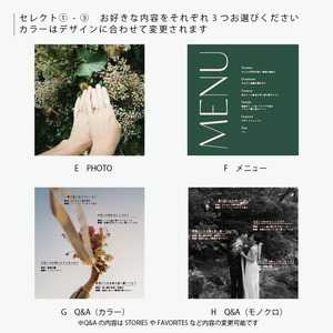 6P スクエア プロフィールブック  ー PHOTO 04ー