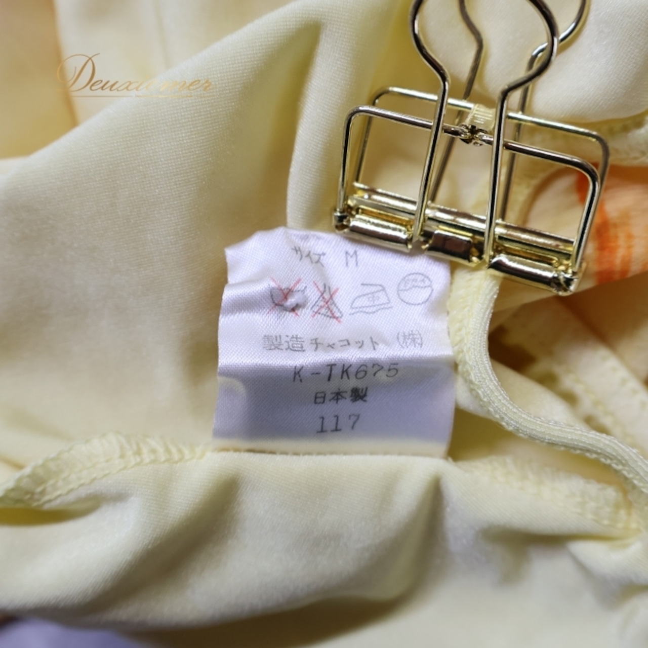 社交ダンス 衣装 トップス レオタード イエロー系 チャコット Chacott 花柄 伸縮 ストレッチ 練習 レッスン 黄 橙 日本製 かわいい シフォン 華やか ボタン 花 フラワー ダンス衣装 ステージ イベント オレンジ系