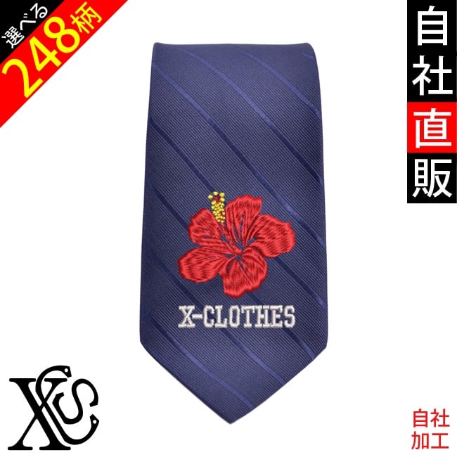 フランコバッシ ワンポイント ネクタイ 王冠刺繍