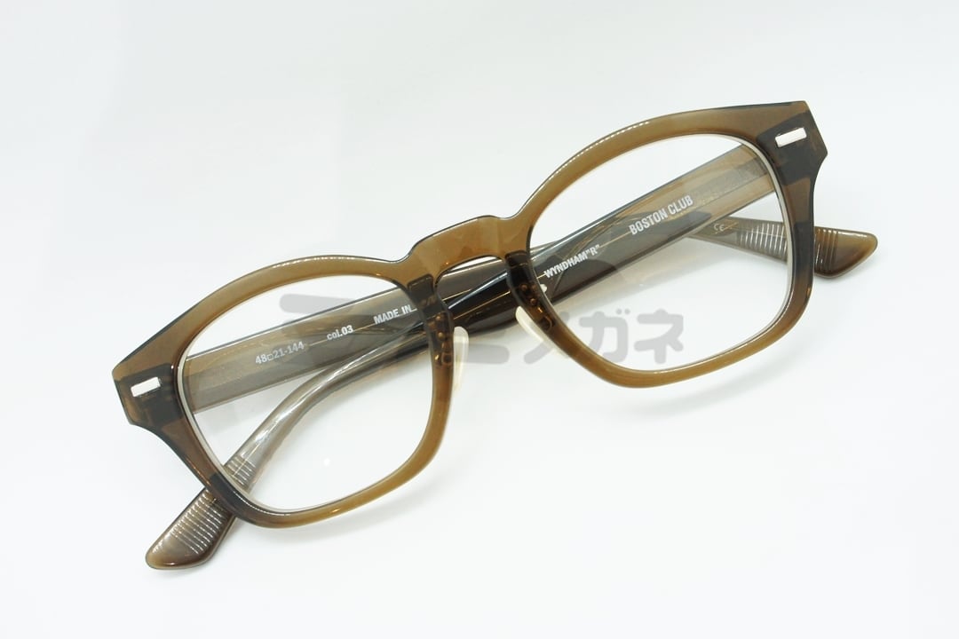 BOSTON CLUB メガネ WYNDHAM”R” col.03 ウェリントン ウィンダムR