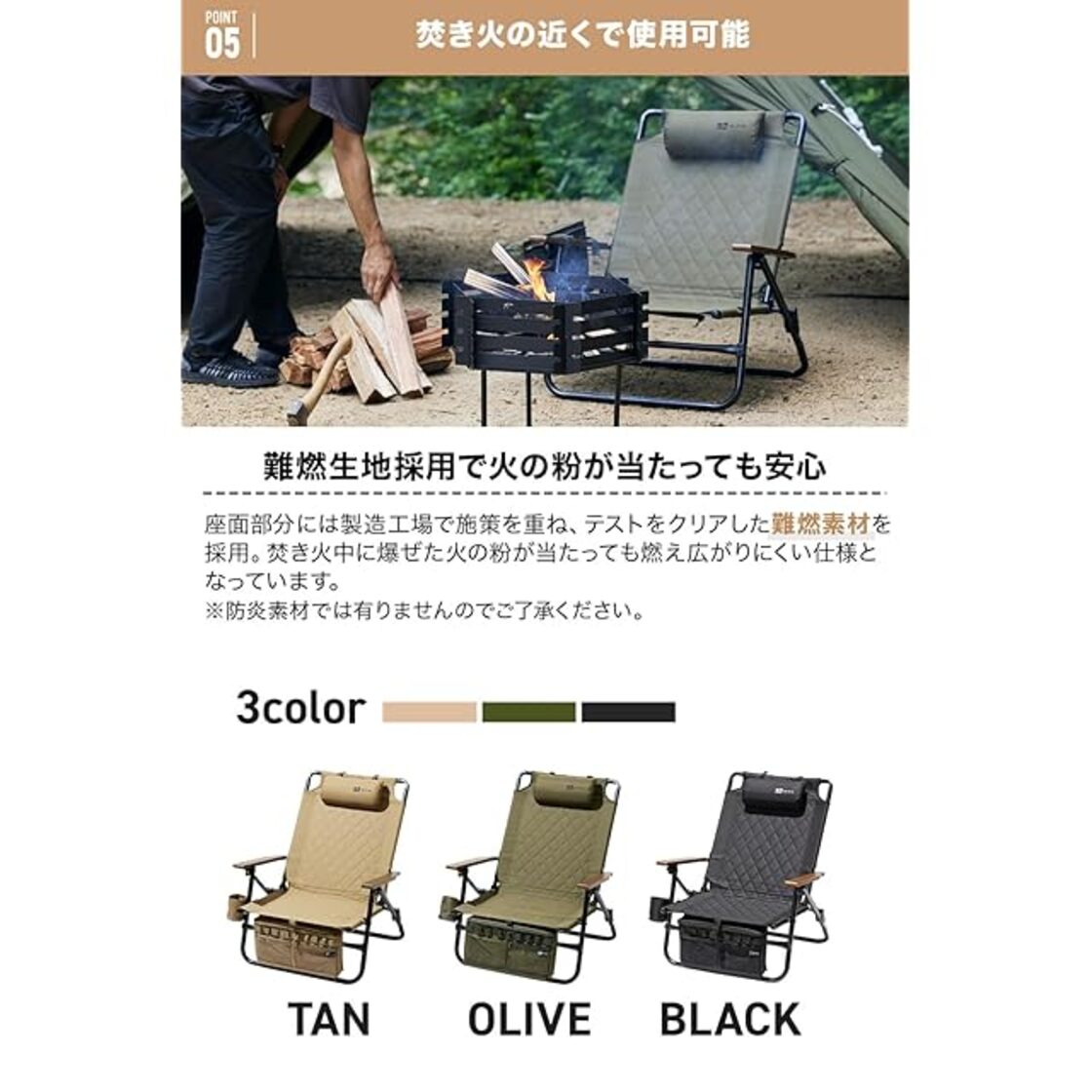 WAQ Reclining Low Chair リクライニングローチェア WAQ-RLC1 