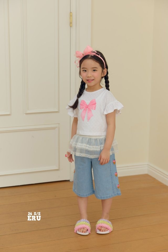 [ERU] Cake Tee / [이루] 케잌티