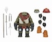 ネカ TMNT タートルズ ラスト・ローニン #25 オディン アルティメット 7インチ アクションフィギュア 未開封