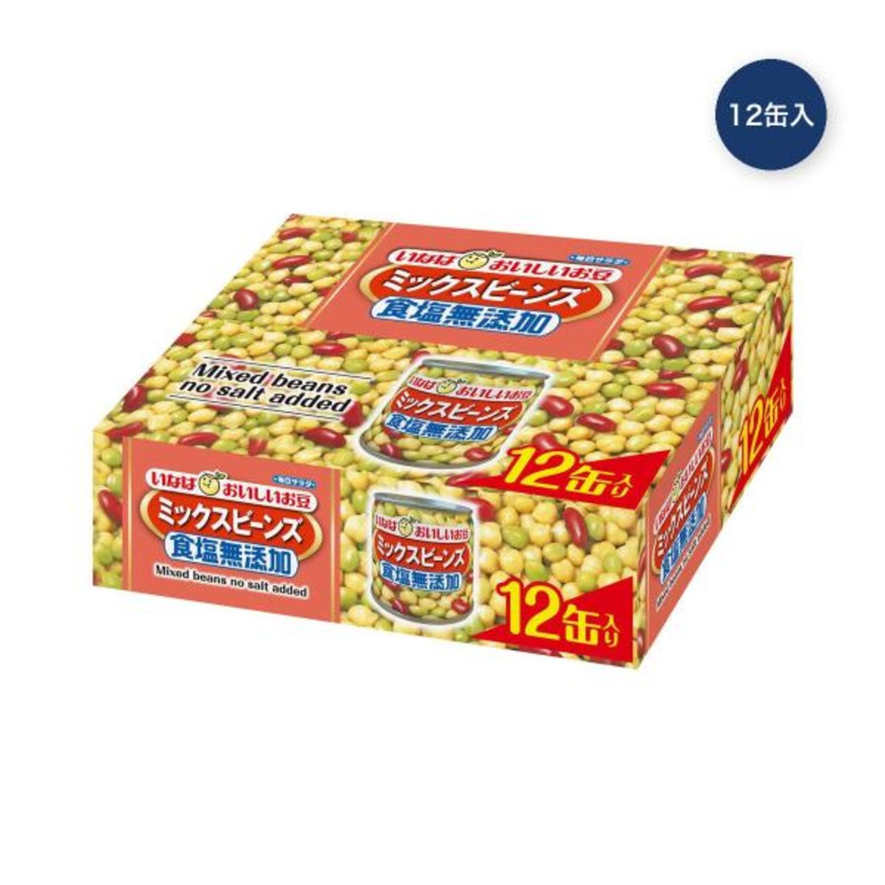 【2セット】いなば食品 ミックスビーンズ 食塩無添加 110g x 12缶パック