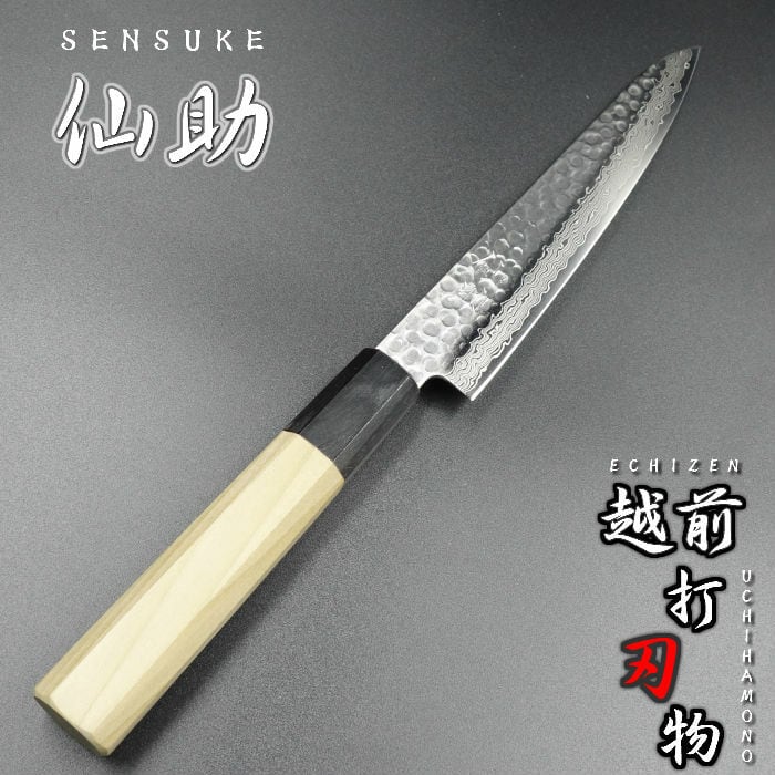 包丁 ペティナイフ 150mm 仙助 V金10号 ダマスカス 水牛八角柄 鎚目打 10072