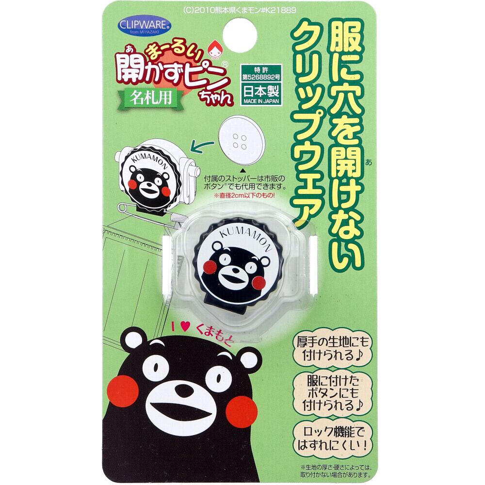 稀少珍品】ブルース・リーライフマスク【最後の一点】最終大特価 ٩( ᐛ
