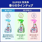マジックリン バス SUPER泡洗浄 洗浄はもちろん、菌由来の汚れも防ぐ 香りが残らないタイプ 本体 350ｍｌ