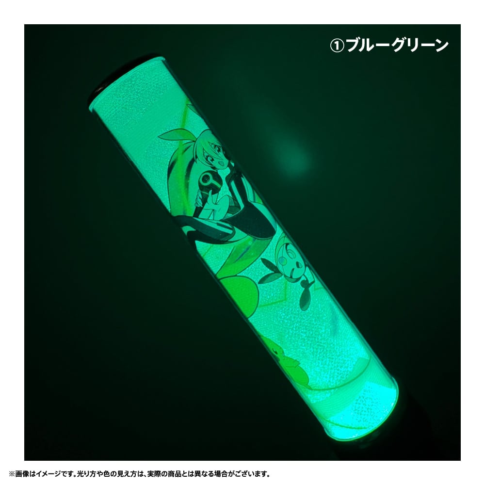 ペンライト（10色切替） | 雪ミク スカイタウン