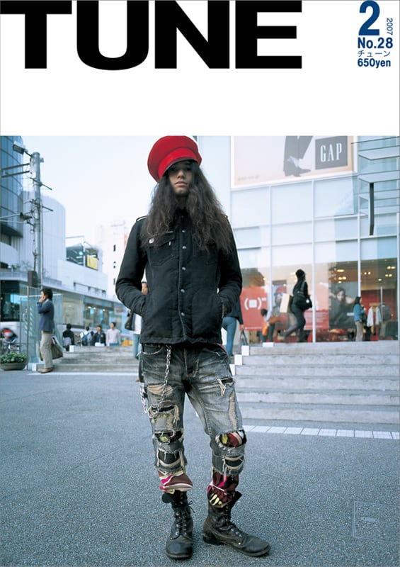 FRUITS & TUNE 雑誌セット eBook- TUNE magazine No.021 ~ No.030 set | FRUiTS SHOP