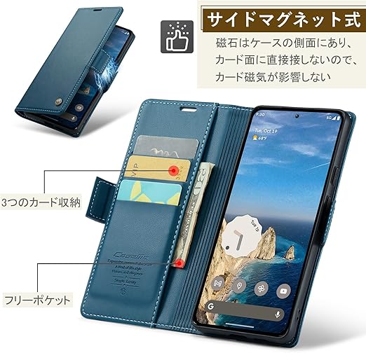 Google Pixel 10a ケース 手帳型 財布型 カードポケット付き ピクセル