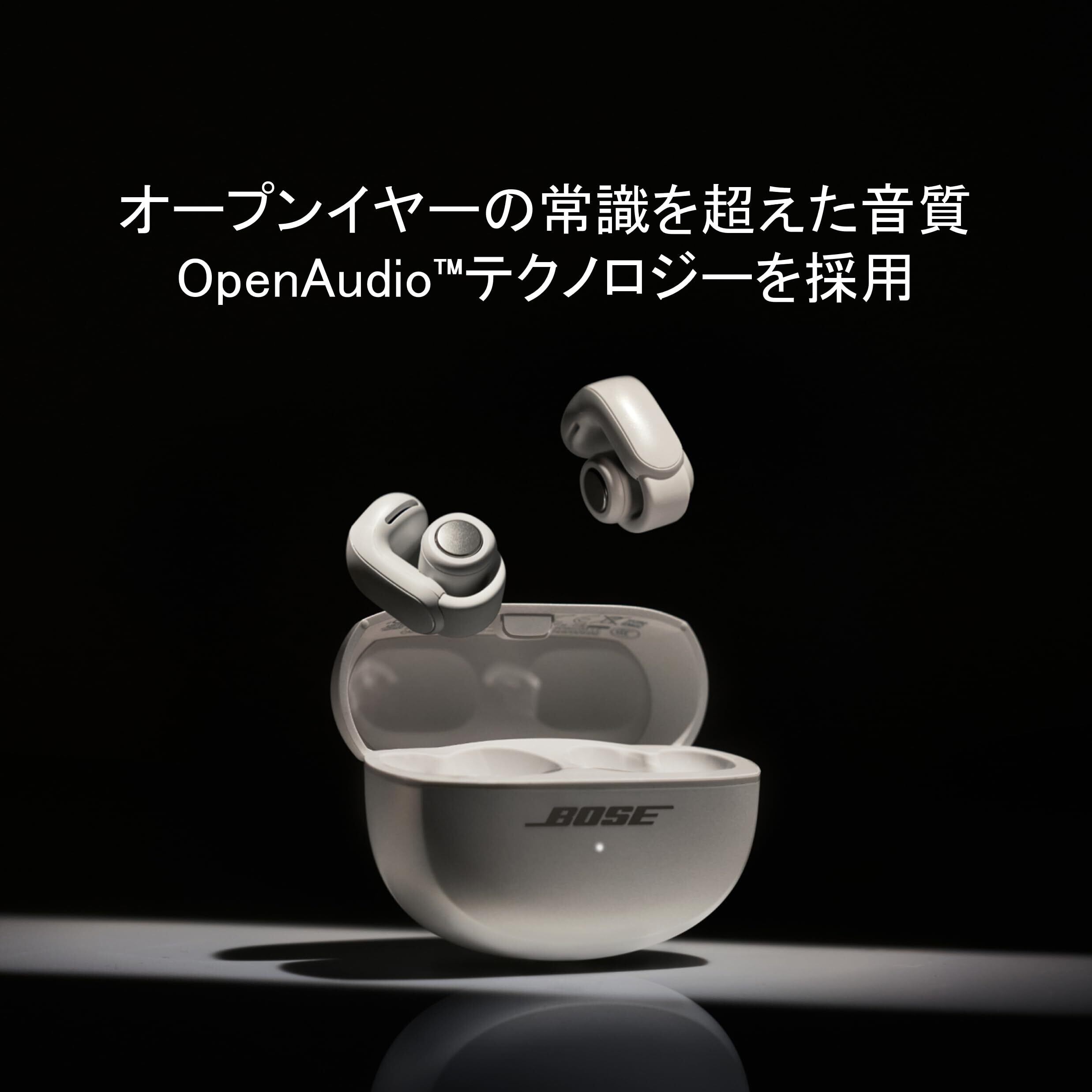 Bose Ultra Open Earbuds 空間オーディオ イヤホン オープンイヤー