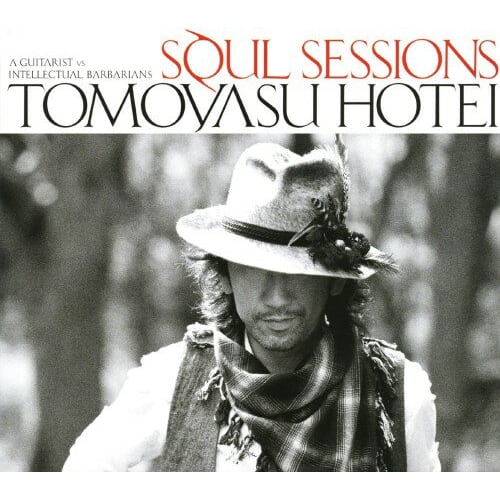 7″】パワー・ハウス オブ・ラ・ディ・オブ・ラ・ダ / バック・イン・ザ
