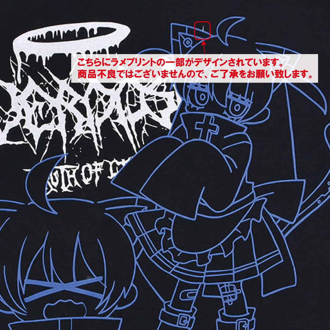 お給仕GIRLロンT | VOLCAN&APHRODITE