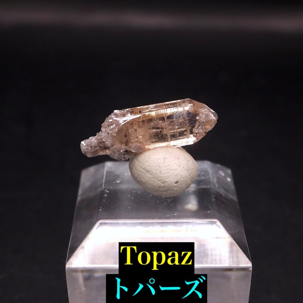 トパーズ 結晶 0.4g TZ467 鉱物 原石 天然石 | 鉱物 天然石 American