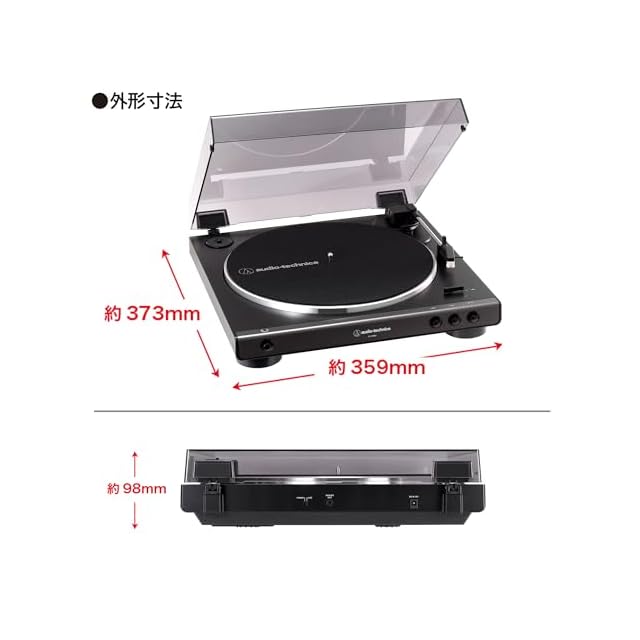 オーディオテクニカ AT-LP60XBT フルオートレコードプレーヤー