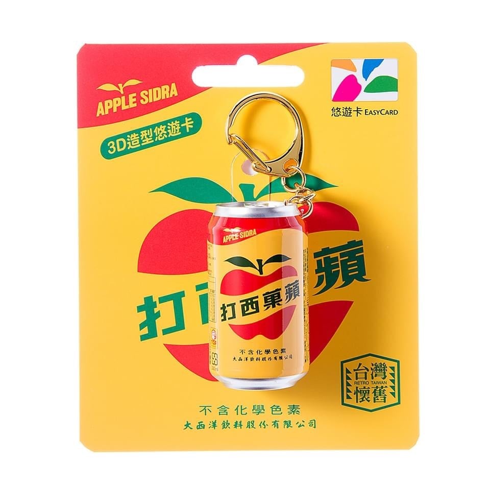 台湾ICカード | 台湾雑貨商店