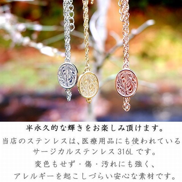 ハワイアンジュエリー ブレスレット コイン スクロール 波 金属 