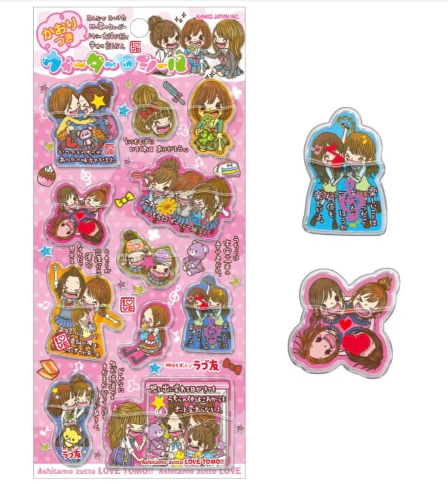 LOVE TOMO キャラクターシール 10枚入り ラブ友 ウォーターinシール・ジュエルプチドロップシール | candybox