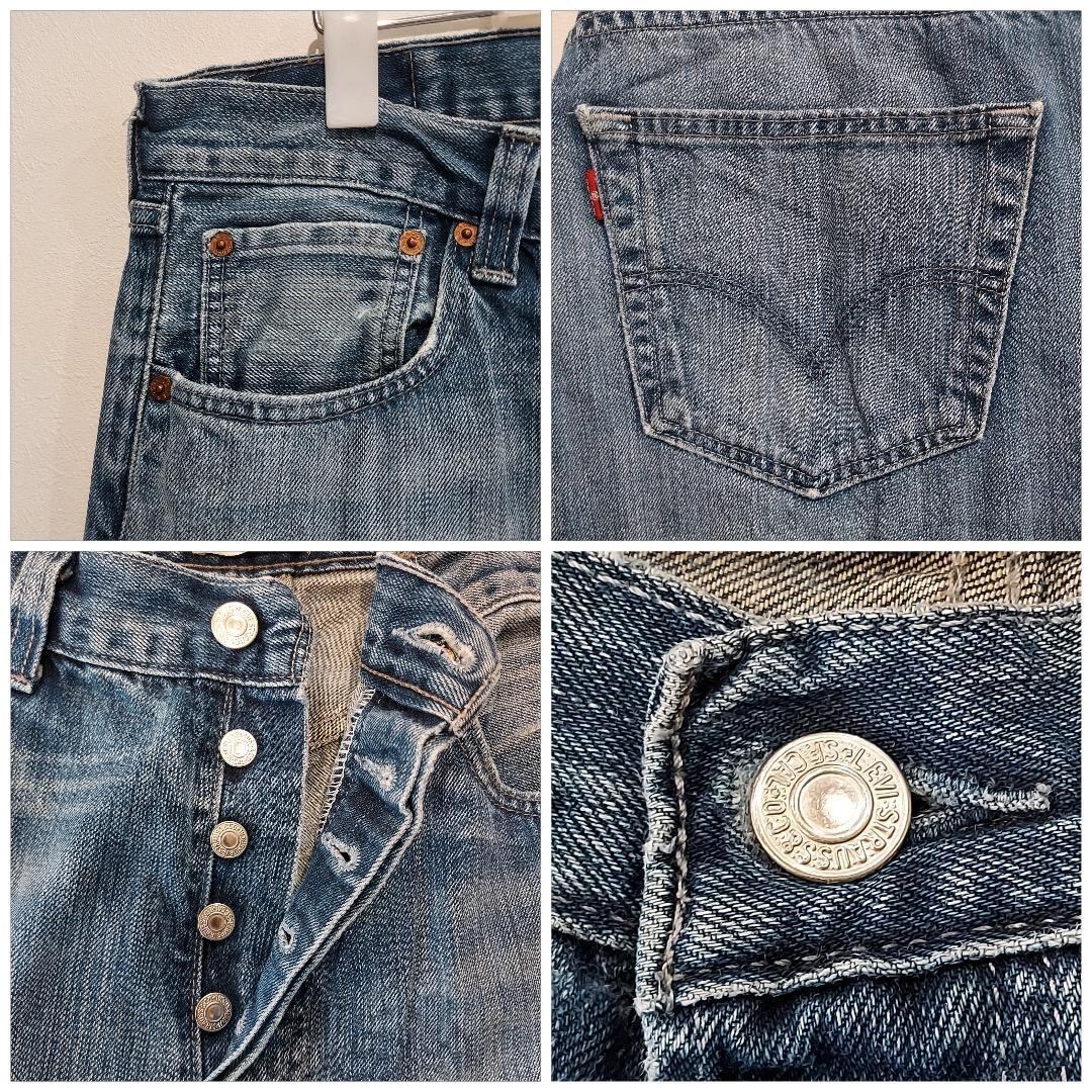 Levi's 501 150 ダークブルー W31 L34 ストレートデニム