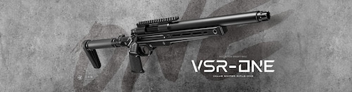 東京マルイ　VSR-ONE