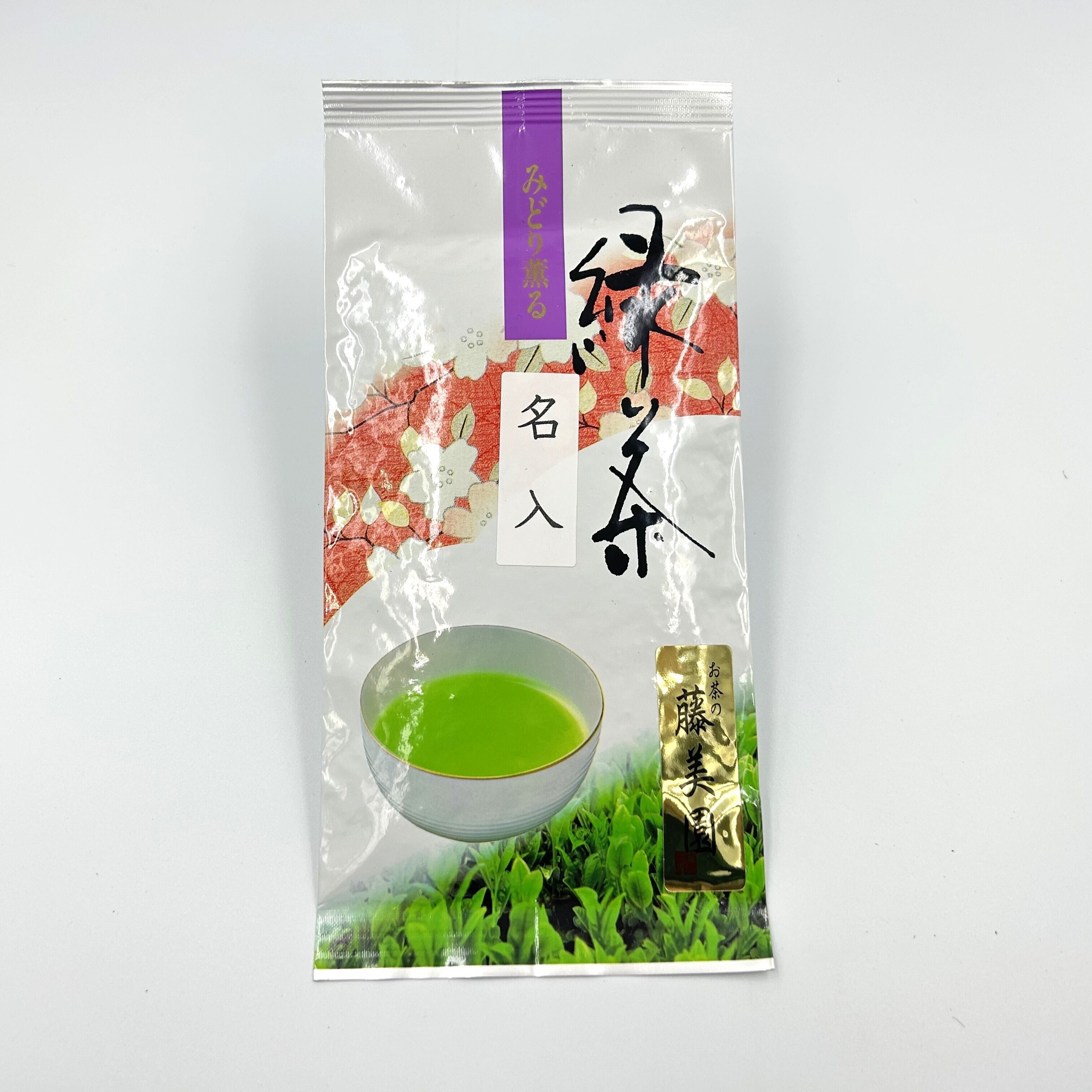 抹茶 又玄 40g 丸久小山園 | fujimien