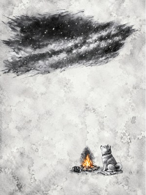 柴犬と焚き火| 5400×7200px・600dpi・約50MB 高解像度PNG｜Digital Download Ink Wash Digital Art【デジタルダウンロード】夜空シリーズアート