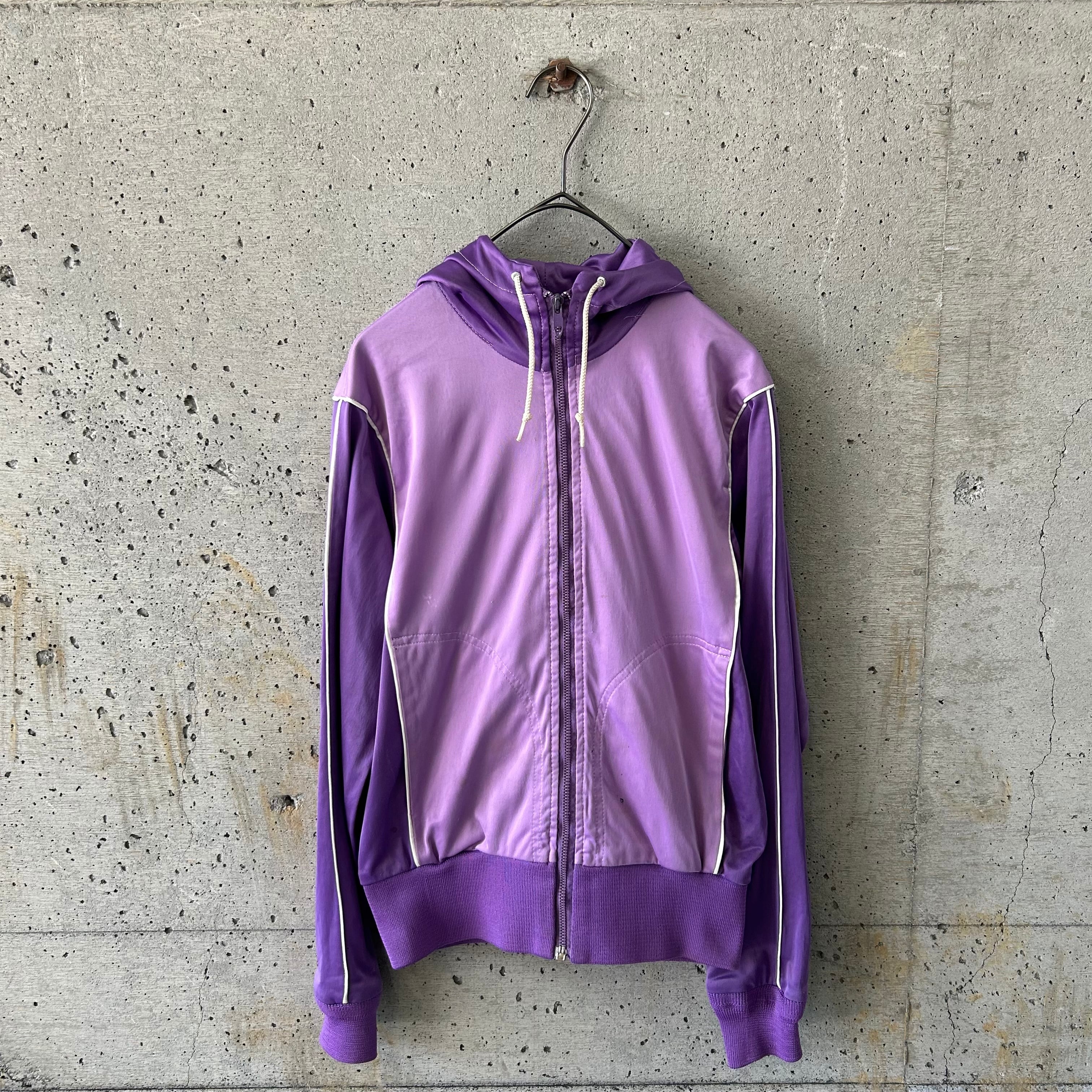 Purple Zip Hoodie
