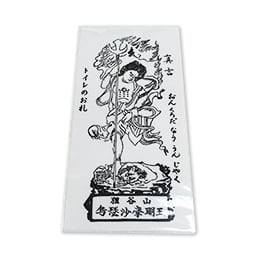 ecbb4e0f7aa57ad1291d309ff52a74