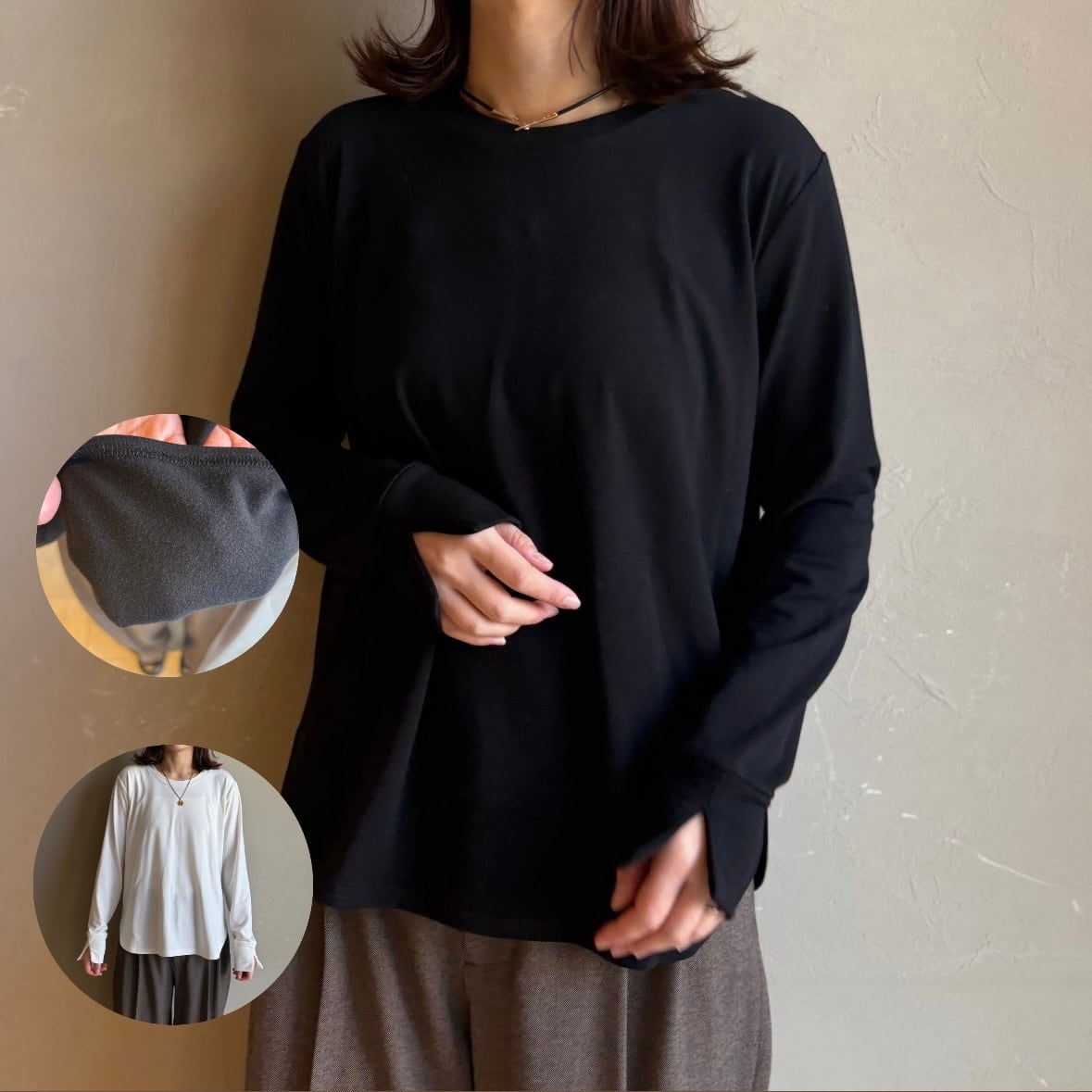 《 数量限定・12/21(日)まで送料無料 》12/下旬入荷【 Praia 】裏起毛ラウンドヘムロンT