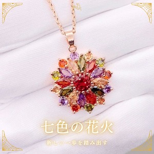 《新しい一歩を踏み出す》七色の花火 / FLEUR FIRE NECKLACE (ネックレス)
